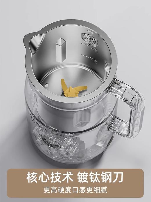 【BRUNO第二代全新豆浆机BOE126】豆浆无渣感 口感细腻 商品图5