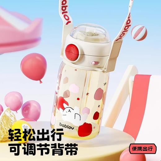 bablov儿童水杯ppsu吸管杯学生上学专用夏季高颜值便携杯子幼儿园 商品图4