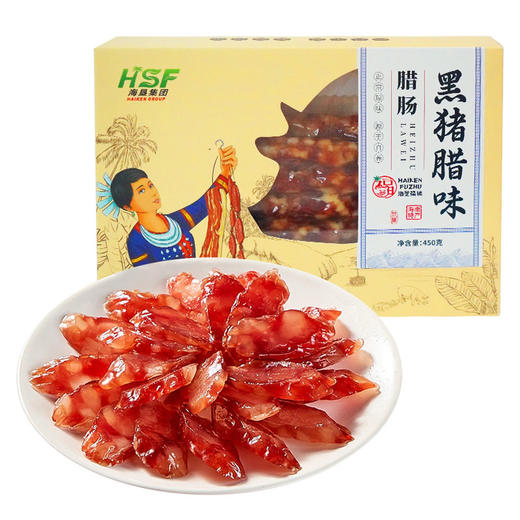 【中国农垦】海垦福猪 黑猪腊肠小礼盒 450g 商品图0