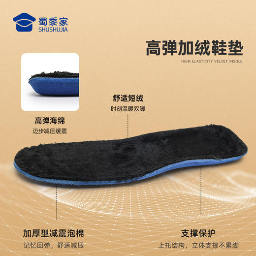 【加绒款牛皮皮鞋】正装保暖牛皮皮鞋 商务通勤低帮加绒鞋棉鞋XM403/XP403 商品图6