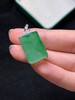 平安无事牌翡翠吊坠 商品缩略图2