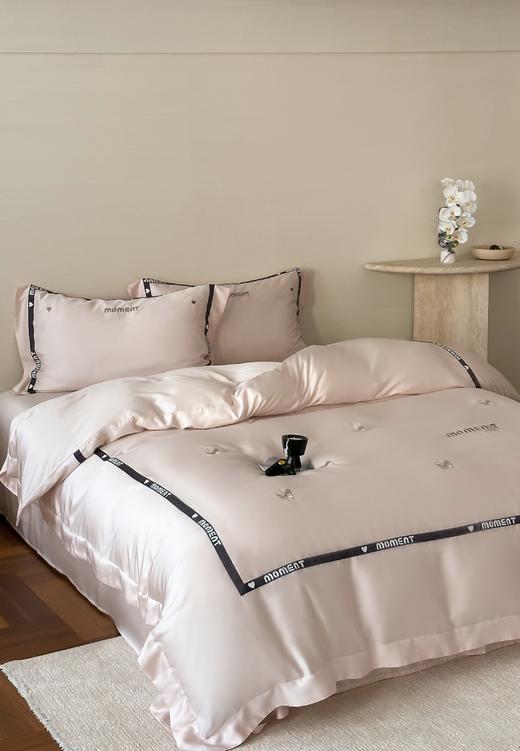 自然醒60支奥地利进口兰精天丝绣花黑边四件套HS 商品图3