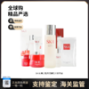 【超模君严选 保税仓直发】SK-II韩流美肌套盒七件套（内含：神仙水230ml+大红瓶面霜80g+清莹露30ml+眼霜2.5g+洗面奶20g+面霜15g+面膜1P） 商品缩略图0