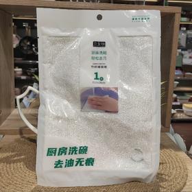 PSP4566立普顿竹纤维抹布（1片装）