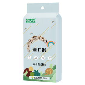 【中国农垦】北大荒彩虹系列薏仁米350g