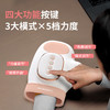 和正 手部按摩器<HZ-M1仙女粉 商品缩略图4