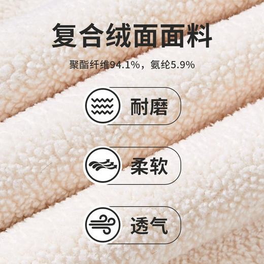 SMILEY WORLD童装简约印花薄绒卫衣保暖柔软耐磨套头上衣男女童S23435H139 商品图4