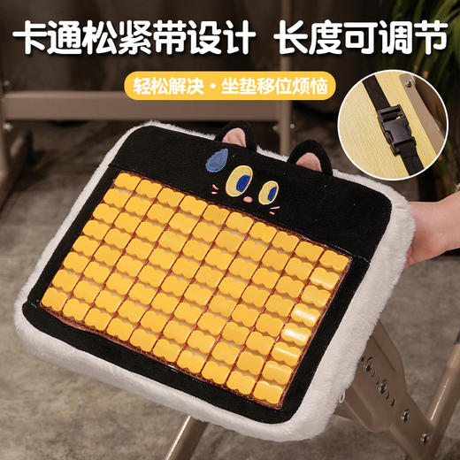 自然醒大眼仔系列加厚麻将席海绵坐垫夏季学生教室专用屁股垫凳子椅子垫子QYL 商品图4
