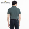 BRAUN BUFFEL/布兰施男士纯色polo衫商务休闲翻领短袖T恤通勤上衣 商品缩略图3