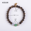 xy0449沉香+翡翠三宝手串 商品缩略图8