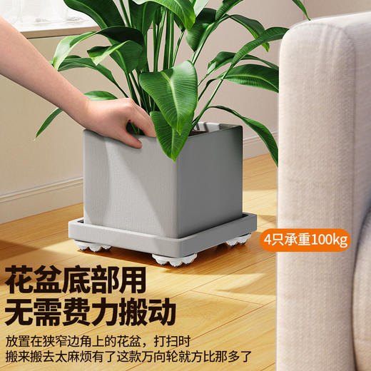 4个装！【360°旋转，让家具动起来！】万向旋转滑轮 收纳箱花盆轻松移动粘贴式 家具滚珠滑轮脚轮-QA 商品图3