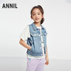 女童牛仔马夹秋季新款安奈儿童装EG532578 商品缩略图0