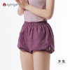 艾扬格 life C2121 棉麻灯笼瑜伽男女同款短裤 有口袋 轻薄透气 舒适包裹自在 伸展零负担 商品缩略图4