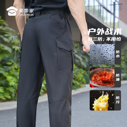【疾风机能战术裤】户外运动训练长裤 防水防污战术裤直筒裤K002 商品图2