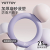 哑铃【YOTTOY】哑铃壶铃男士女士青少年健身家用健身器材杠铃2kg铃壶小哑铃 商品缩略图3