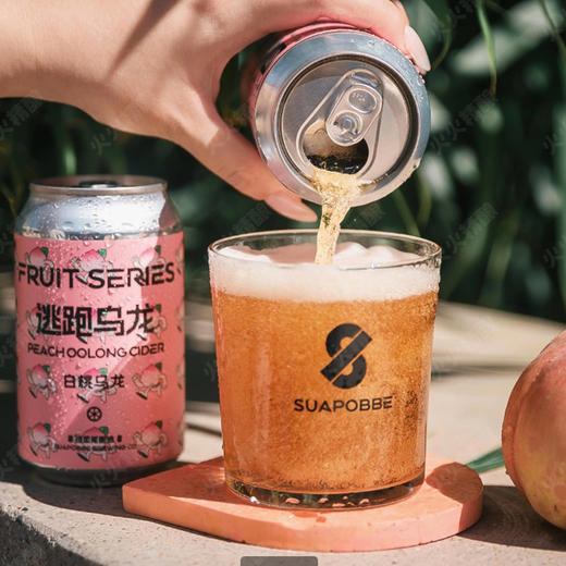 沙坡尾 逃跑乌龙 330ml 商品图0