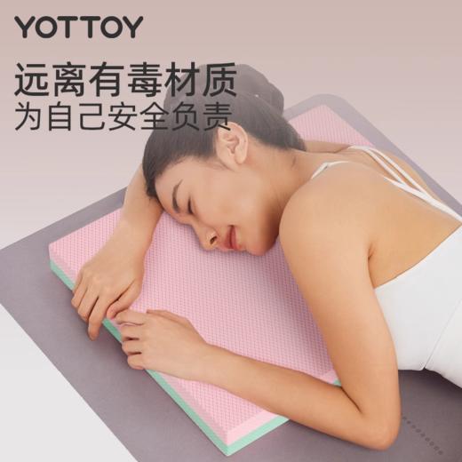 加厚平衡垫软踏健身核心训练跪垫瑜伽平板支撑垫健腹轮专用泡沫垫 商品图4