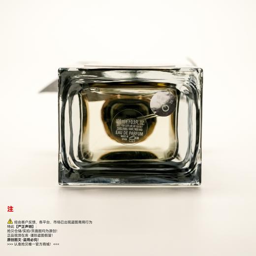 Burberry巴宝莉/博柏利  漫步温莎香水 商品图3