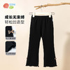 贝贝怡春秋季新款女童休闲长裤时尚修身显长阔腿长裤ZB3EK023 商品缩略图8