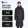 【黑金长款棉衣】石墨烯发热休闲棉服外套 防泼水保暖通勤棉大衣WT404 商品缩略图7