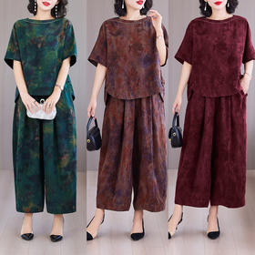 XYG香云纱两件套女2025新款中年妈龟纹套装气质年轻