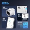 鱼跃YE698电子血压计臂筒式血压房颤双测充电款 商品缩略图3