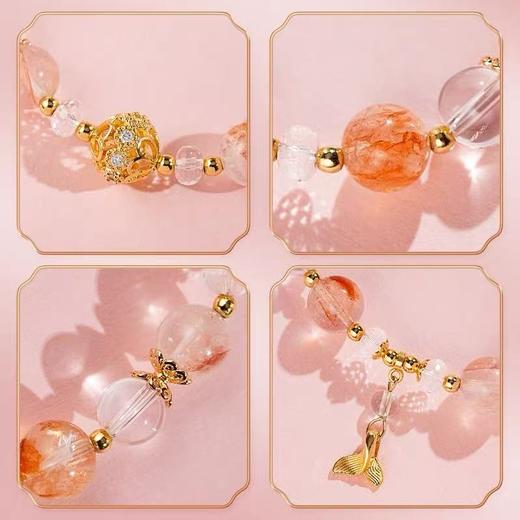 故宫 福运锦鲤水晶手串 商品图3