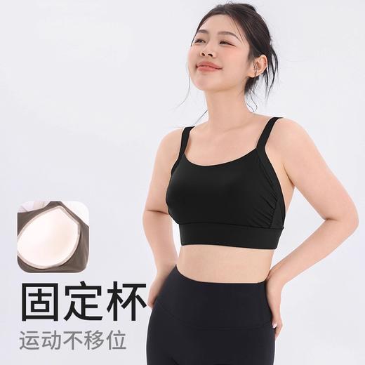 跃牌【美西西系列】裸感2025新lulu高强度防震运动内衣健身褶皱搭扣方便穿脱瑜伽文胸WX-421 商品图4
