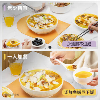 好人家靓汤酸菜鱼调料 金汤口味可煮1斤鱼一料多用调味品220g 商品图4