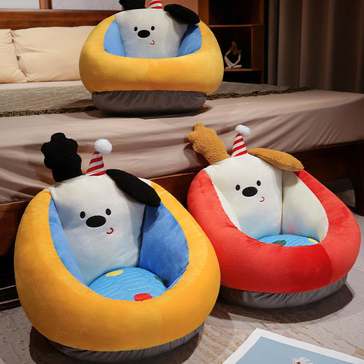 自然醒多巴胺小狗乳胶蒲团坐垫学生宿舍榻榻米飘窗靠垫办公室椅垫夏季QYL 商品图10