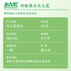 【中国农垦】北大荒彩虹系列黄豆350g 商品缩略图3