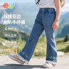 贝贝怡女童牛仔裤秋季儿童刺绣花朵喇叭裤女宝秋装洋气裤子ZB3EK028 商品缩略图0