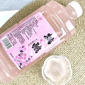 【果味米酒合集，配料干净】破价29.9抢2大瓶旗舰店售价39.9元三甲花果米酒系列1.25L大瓶装5%vol的温柔酒精度糯米的绵柔花果的清香配料干净基地直邮