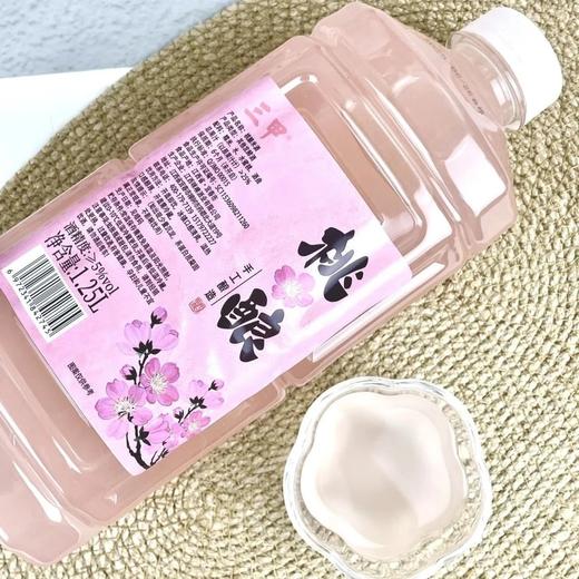 【果味米酒合集，配料干净】破价29.9抢2大瓶旗舰店售价39.9元三甲花果米酒系列1.25L大瓶装5%vol的温柔酒精度糯米的绵柔花果的清香配料干净基地直邮 商品图0