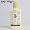 隆力奇蛇油SOD多肽蜜100ml 身体乳液面霜男女士保湿霜 商品缩略图1