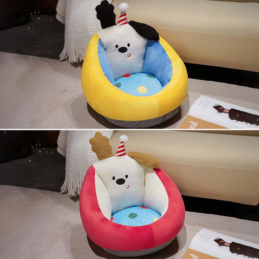 自然醒多巴胺小狗乳胶蒲团坐垫学生宿舍榻榻米飘窗靠垫办公室椅垫夏季QYL 商品图8