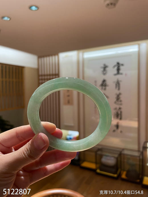 5122807，手镯，圈口54.8。具体价格微信咨询 商品图1