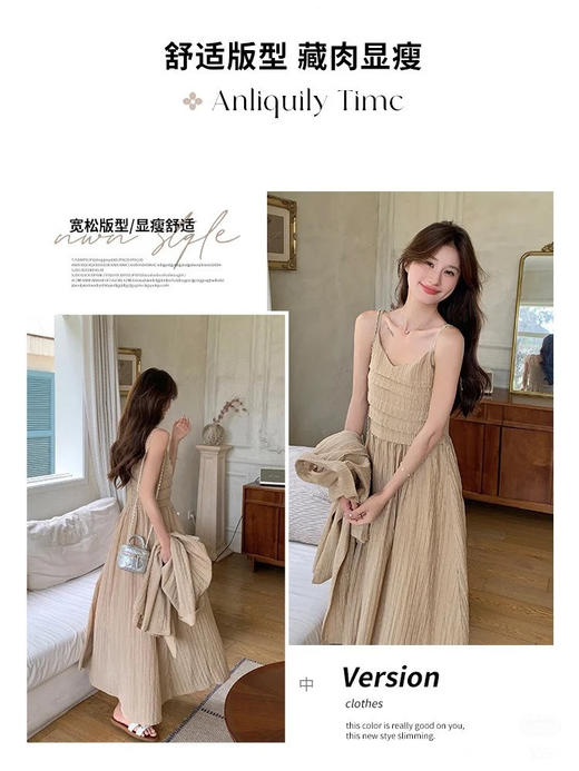 严选 | 百褶西装短袖吊带连衣裙套装 米驼色 M-2XL码（80-160斤）通勤穿搭 高端面料 6043 商品图4