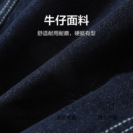 笛莎Deesha 童装女童外套2025秋新款女童宽松翻领字母标撞色装饰牛仔外套 商品图3