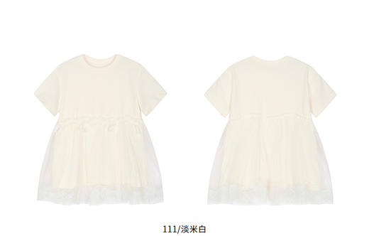 jnby  25年秋款  短袖T恤   1P7113250 商品图12