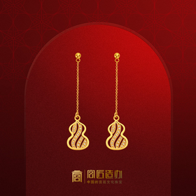 宫匠造办 福禄耳坠 黄金镶钻