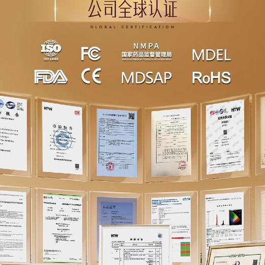 京度Kingdo 三效法令纹修护仪 K3-13KA（一代） 商品图5
