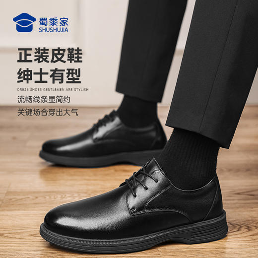 【加绒款牛皮皮鞋】正装保暖牛皮皮鞋 商务通勤低帮加绒鞋棉鞋XM403/XP403 商品图7