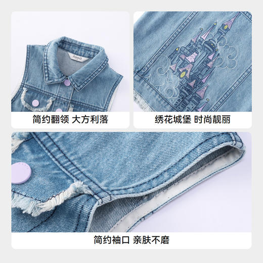 女童牛仔马夹秋季新款安奈儿童装EG532578 商品图4