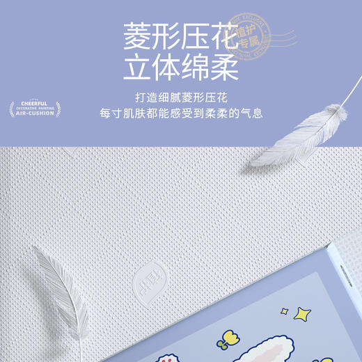 植护大包悬挂式抽纸纸巾家用整箱批餐巾纸实惠装擦手面巾纸卫生纸 商品图2