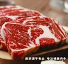 安格斯雪花牛排套组 商品缩略图0