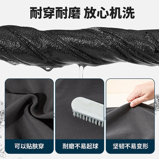 迪士尼卫衣套装ZD3ET002 商品图13