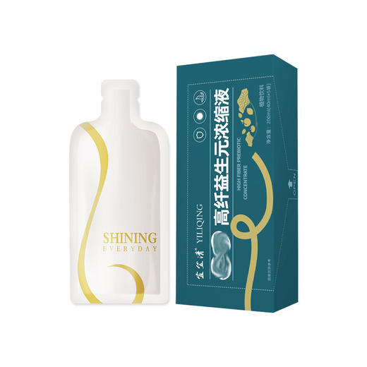 【补充益生菌，每日一袋】益生元浓缩液西梅汁饮品 阿拉伯糖血橙蔓越莓西梅饮料-QA 商品图3
