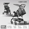 【遛娃神器推车】可折叠溜娃旅行伞车 可做可躺口袋宝宝婴儿轻便小巧 商品缩略图6