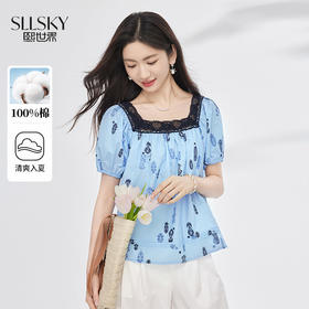 【07/16新品】熙世界法式蕾丝花边方领衬衫女夏季设计感小众泡泡袖刺绣小衫上衣